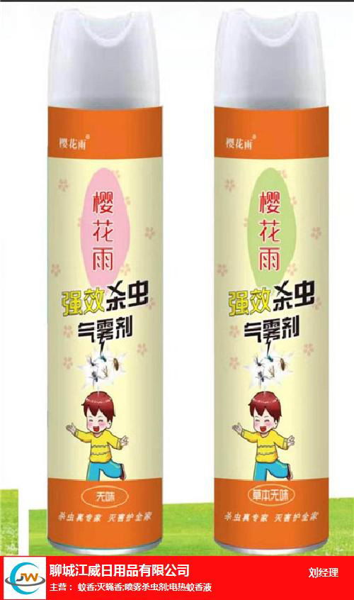 油劑滅蠅劑的實用性與選購指南——以山東江威日用品公司產品為例
