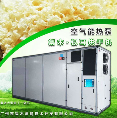 承德網(wǎng)帶烘干機(jī) 以誠信鑄就品質(zhì)，以專業(yè)服務(wù)贏得信賴